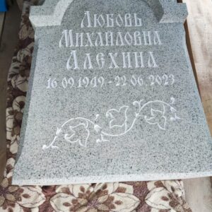 Мы не обманываем наших заказчиков, как другие мастерские, состав - далеко не специальный.