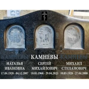 Накладываем гравировку в Фотошопе