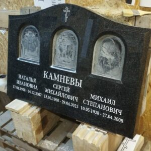 Гравировка лицевой части готова