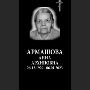 Делаем разметку