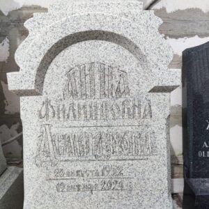 Вызвали нашего мастера Николая, он спец по сложным шрифтам