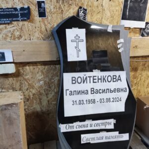 Приклеели распечатки, ждем одобрения от заказчика