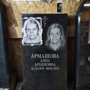 Осталось только покрасить и можно ставить.