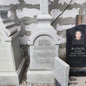 Чтобы всё гармонично смотрелось