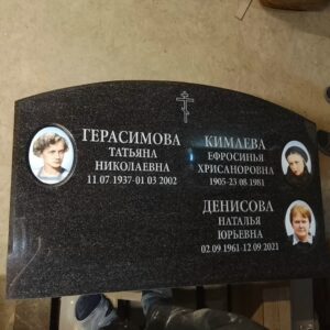 Керамика вклеена