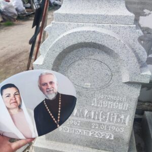 Новое фото готово, врезаем