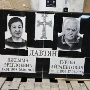 Обязательно примеряем бумажный вариант перед гравировкой