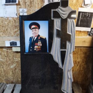Вставляем в него фотографию на керамограните