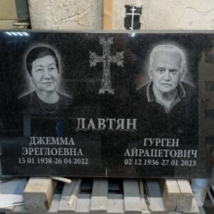 А гравер Николай - надписи