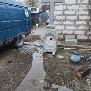 Фотография врезана, можно упаковывать и отправлять