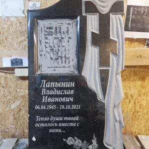 Мастер гравер сделал свою работу