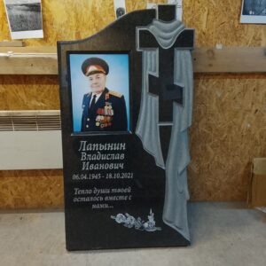 Памятник полностью готов к установке