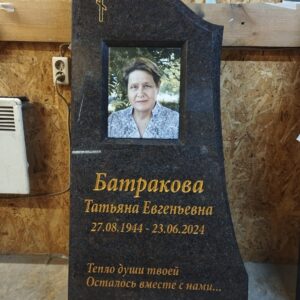 Последние фотографии памятников