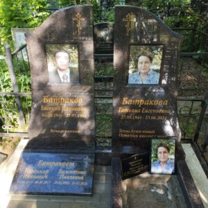 Такой по форме памятник мы ставим уже не в первый раз - удачная конфигурация